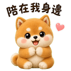 Mofu Shiba: Fandom View Crisis TW