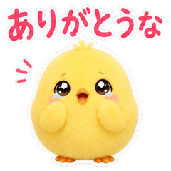 Mofu Piyo: New-Hire Solidarity Pack