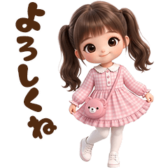 Mochimu