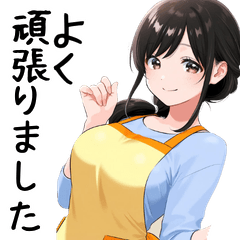 元気いっぱい！明るい主婦のハッピー日常
