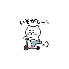 [Tiny] Freckled Cat's Casual Replies 2