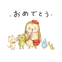 The Daily Life of an Owl and Friends