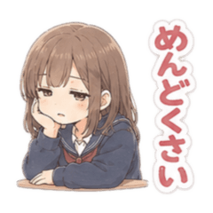 Meh Mood Girl