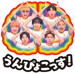 うんぴょこちゃんねるボイススタンプ