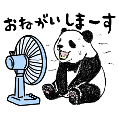 pencil panda summer2