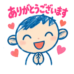 Leo-kun's Daily Stickers