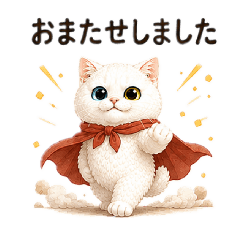 HANA_20260719094125