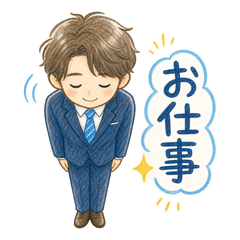 Gentle Brother Healing Work Stickers