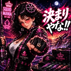SQUID MANIA Neon Boss Lady