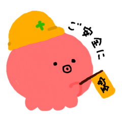 Hana_20260719103504