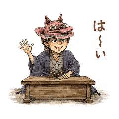 Rakukichi