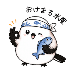 Fluffy Long-tailed Tit Stickers 01