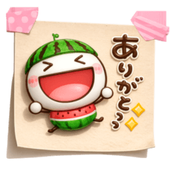 stickman summer 3d MEMO