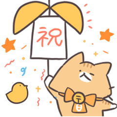日曜にゃんこ「にこ」