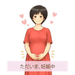 Maternity Daily Life Vol.1