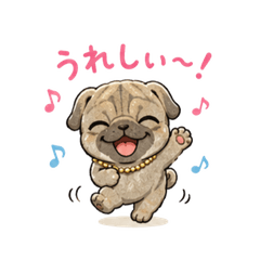 Cute Pug Daily Report Stickers