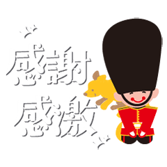 DAISY GYUGYUWARABI