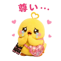 Piyo-Oshi: Fandom Fun for Every Day