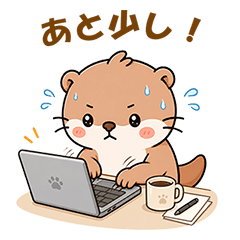 Mochi Otter's Remote Days