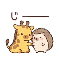 Giraffe and Hedgehog Dialogue A1
