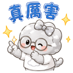 Cute little cloud 135