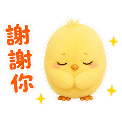 Mofu Piyo: New-Hire Solidarity Pack TW