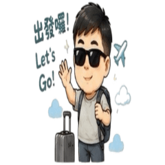 Cool Boy's Daily Life [ZiFu]