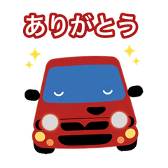 Everyday Animated 21Works Red Car