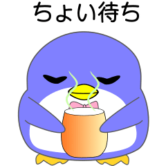 anime  Anime: Pen-Pen looking polite