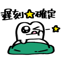 happy ha-chan4