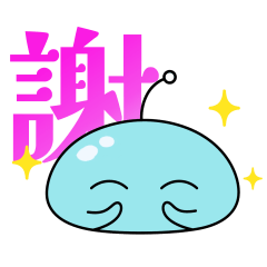 Slime Emotions & Seasons