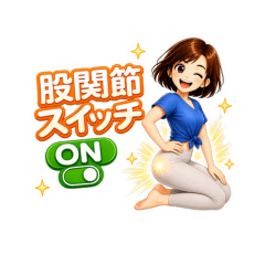 RISA's Healthy Body Stickers