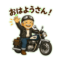 hana_2026071921