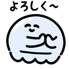 ระบำแมงกะพรุนยิ้ม (ภาษาญี่ปุ่น)