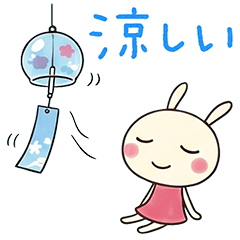 夏にピッタリ☆どちウサ