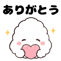 Mofumohusan