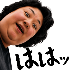 上から見下ろしおばさんのなぜか使える煽り