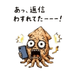 momo_20260719083544