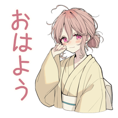 夏のあいさつするゆるだる女子