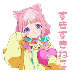 Fluffy Pink Cat Sweet Stickers