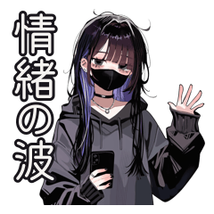 Dark Mask Menhera Girl Stickers