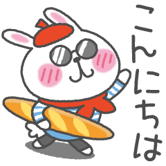 Hana Usagi 1