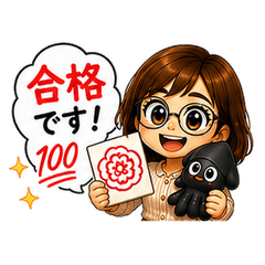 Squimii Sensei Support Stickers