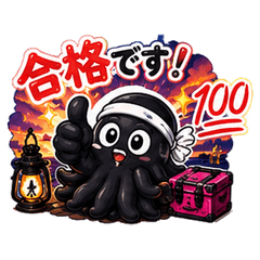 Black Squid Support Stickers