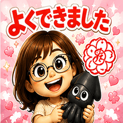 Squimii Sensei Cheer-Up Stickers
