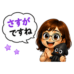 Squimii Sensei Positive Stickers 2