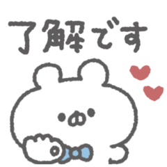ribbon bear sticker #27
