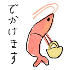 Ebi-chan Diary vol.1