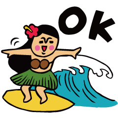 Hula girl talk sticker2