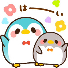 Penguin's Koppe chan! Basic stamp